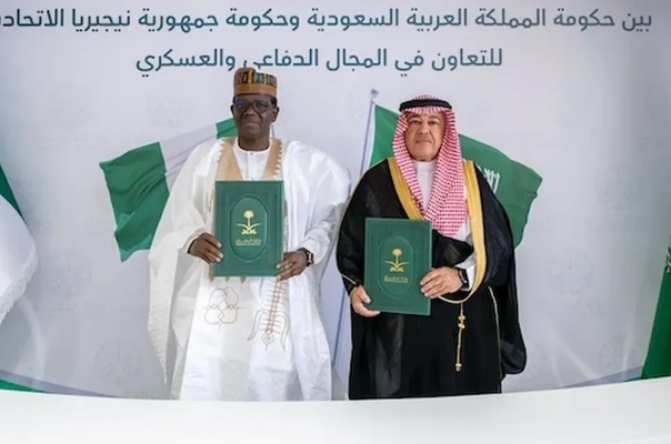 Nijerya ve Suudi Arabistan'dan Savunma İşbirliği Anlaşması