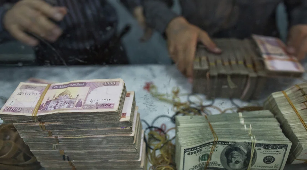 Afgan Para Birimi Dört Yılda %21 Değer Kazandı