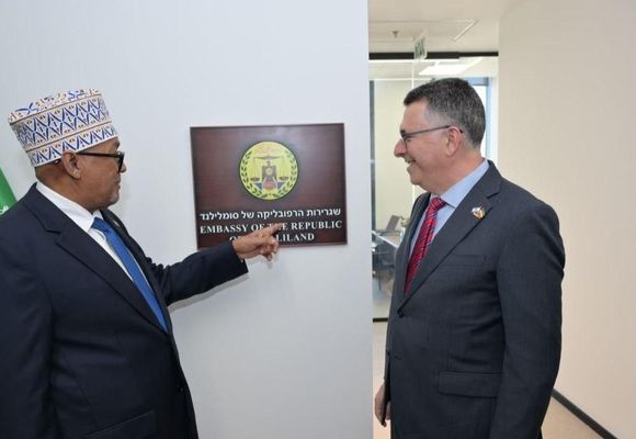 Somaliland Bölgesi Kudüs’te Sözde Büyükelçilik Açtı