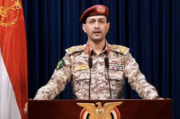 İsrail, ABD-İran Savaşında Yeni Cephe Açıldı: Husiler İsrail’e Saldırdı