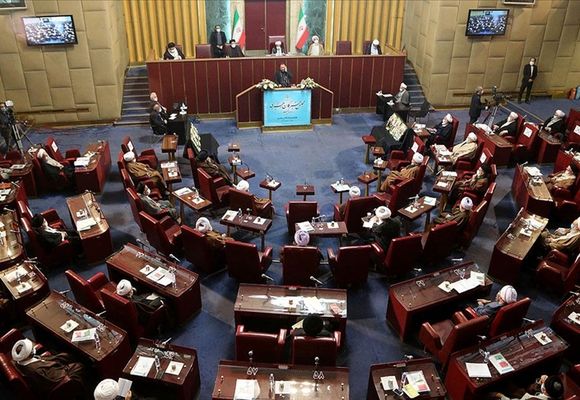 İran'ın Yeni Dini Lideri Nasıl Seçilecek?