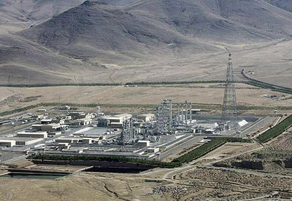 İsrail, İran’ın İki Nükleer Tesisini Vurdu