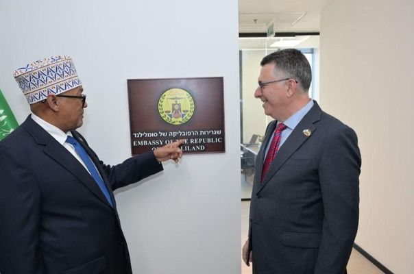 Somaliland Bölgesi Kudüs’te Sözde Büyükelçilik Açtı