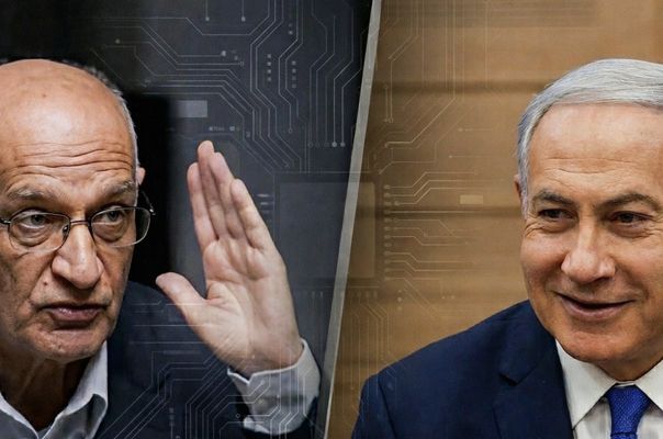 BAE’li Profesörden Haddi Aşan Sözler: Netanyahu’ya Kimse Baskı Yapamaz Allah Bile!