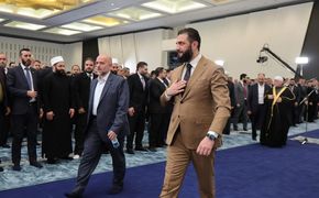 Suriye Tarihinde İlk Kez G7 Zirvesi'ne Davet Edildi