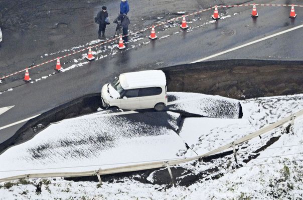 Japonya’da 7,5 Büyüklüğünde Depremde 34 Kişi Yaralandı