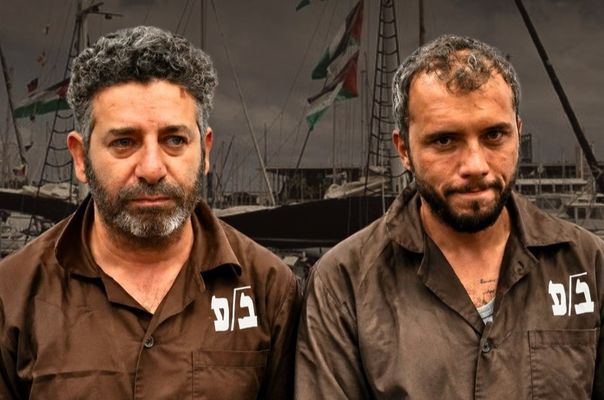 İsrail Alıkoyduğu "Sumud Filosu" Aktivistlerini Sınır Dışı Etti
