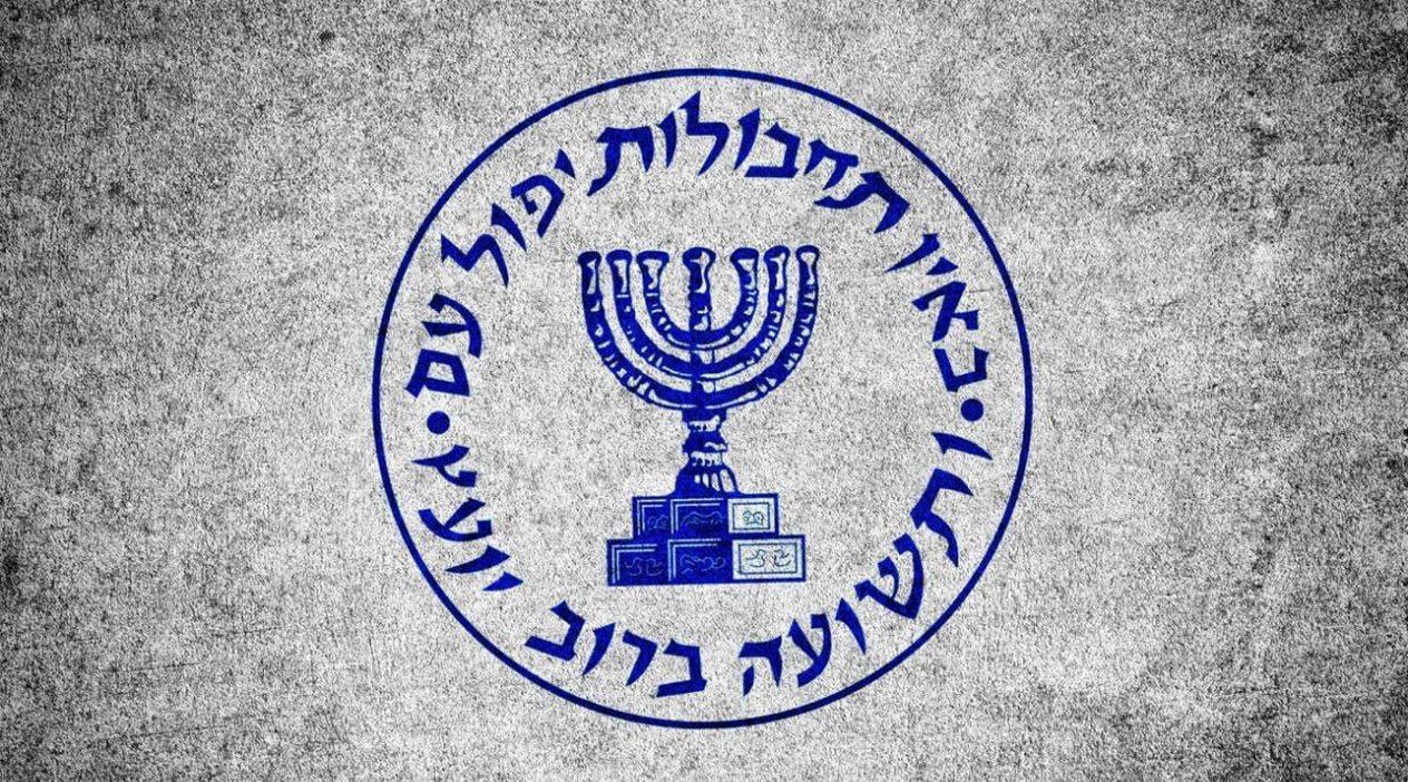 MİT'ten MOSSAD'a İkinci Operasyon: 7 Gözaltı