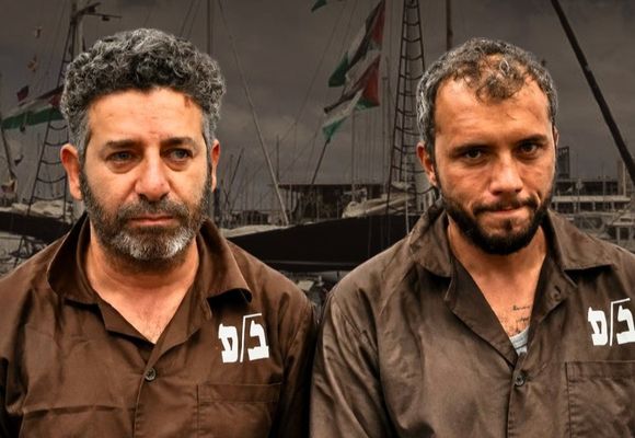 İsrail Alıkoyduğu "Sumud Filosu" Aktivistlerini Sınır Dışı Etti