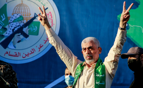 Hamas Yahya Sinvar'ın Şehadetini Açıkladı