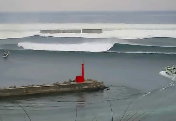 Japonya’da 7,4 Büyüklüğünde Deprem: Tsunami Uyarısı