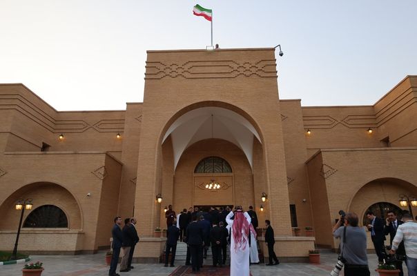 Suudi Arabistan'da 7 Yıl Sonra İran Büyükelçiliği Resmen Açıldı