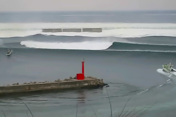 Japonya’da 7,4 Büyüklüğünde Deprem: Tsunami Uyarısı