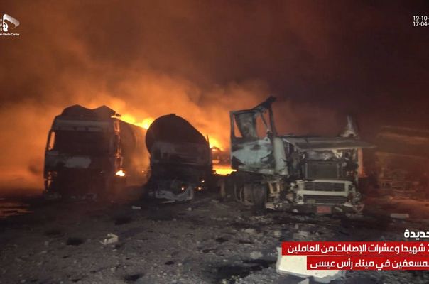 ABD Yemen'i Vurdu: En Az 30 Kişi Hayatını Kaybetti
