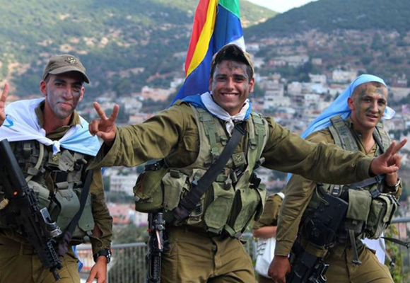 Terör Örgütü Üzerinden Dürzilere Destek: İsrail Suriye'yi Kaosa Sürüklüyor