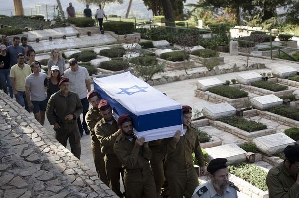 İsrail Askerlerine Lübnan'da Hizbullah Pususu: 4 Ölü, 3 Yaralı