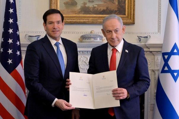 Çağın En Büyük Rezaleti: Netanyahu Barış Kurulu'na Katıldı