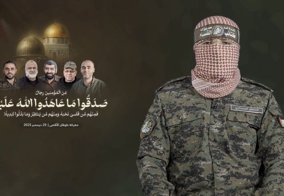 Kassam Tugayları Sözcüsü Ebu Ubeyde İşbirlikçilere Seslendi