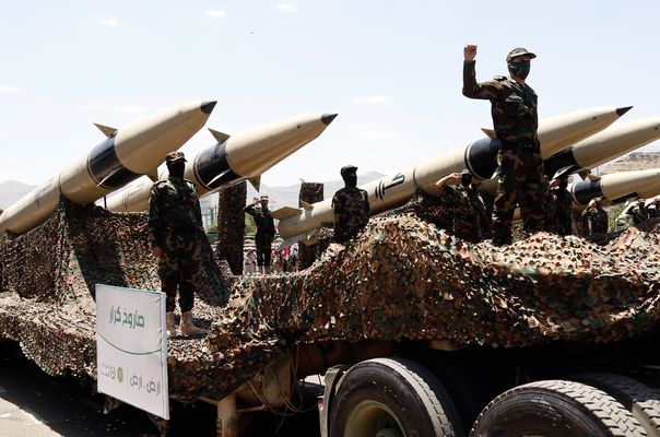 Yemen’den İsrail'e 24 Saatte 3 Füze Operasyonu