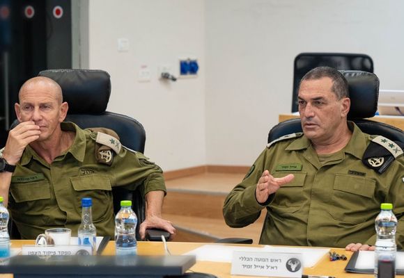 İsrail, İran Misillemesine Hazırlanıyor