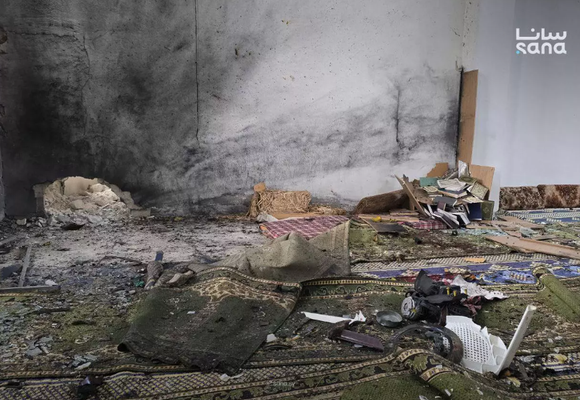 Suriye'de Camiye Bombalı Saldırı: Ölü ve Yaralılar Var