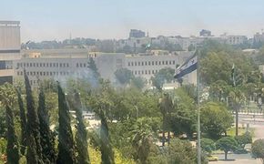 İsrail, Suriye'nin Genelkurmay Karargâhı'nı Vurdu!