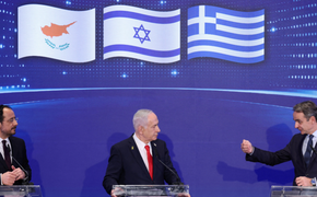 Doğu Akdeniz’de Türkiye Karşıtlığı Etrafında Şekillenen Üçlü Blok