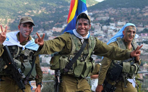 Terör Örgütü Üzerinden Dürzilere Destek: İsrail Suriye'yi Kaosa Sürüklüyor