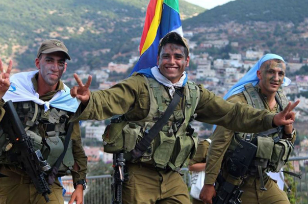 Terör Örgütü Üzerinden Dürzilere Destek: İsrail Suriye'yi Kaosa Sürüklüyor