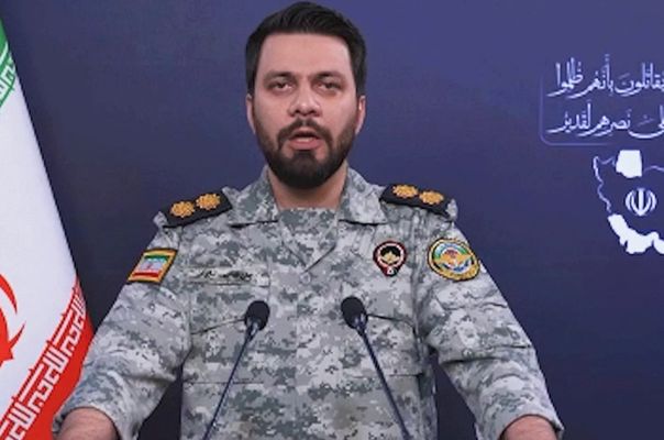 İran: İsrail'e Yönelik Operasyonlar Durduruldu