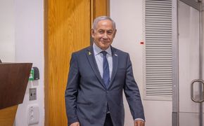 Netanyahu Mahkemeden Yine Kaçtı