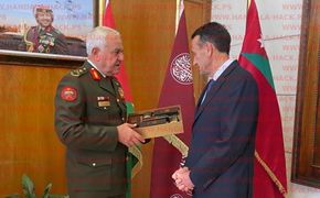 İsrail'de Siber Deprem: Eski Genelkurmay Başkanı'nın Telefonu Hacklendi