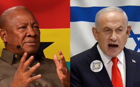 Gana’dan İsrail’e “Sınır Dışı” Misillemesi