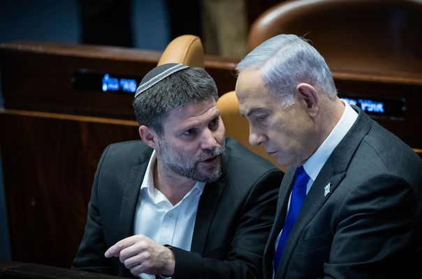 Soykırımcı Siyonistler, Gazze’yi Tatil Köyüne Dönüştürme Planını Açıkladı