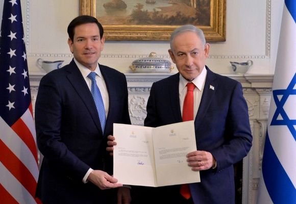 Çağın En Büyük Rezaleti: Netanyahu Barış Kurulu'na Katıldı