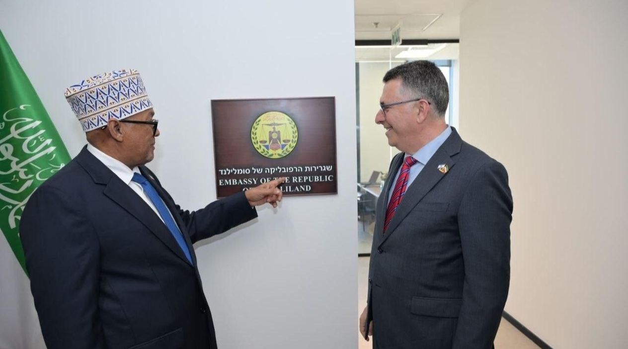 Somaliland Bölgesi Kudüs’te Sözde Büyükelçilik Açtı