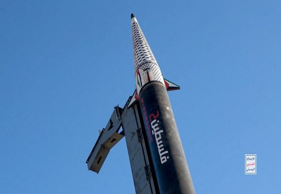 Yemen, Ben Gurion Havalimanı’na Hipersonik Balistik Füze Fırlattı