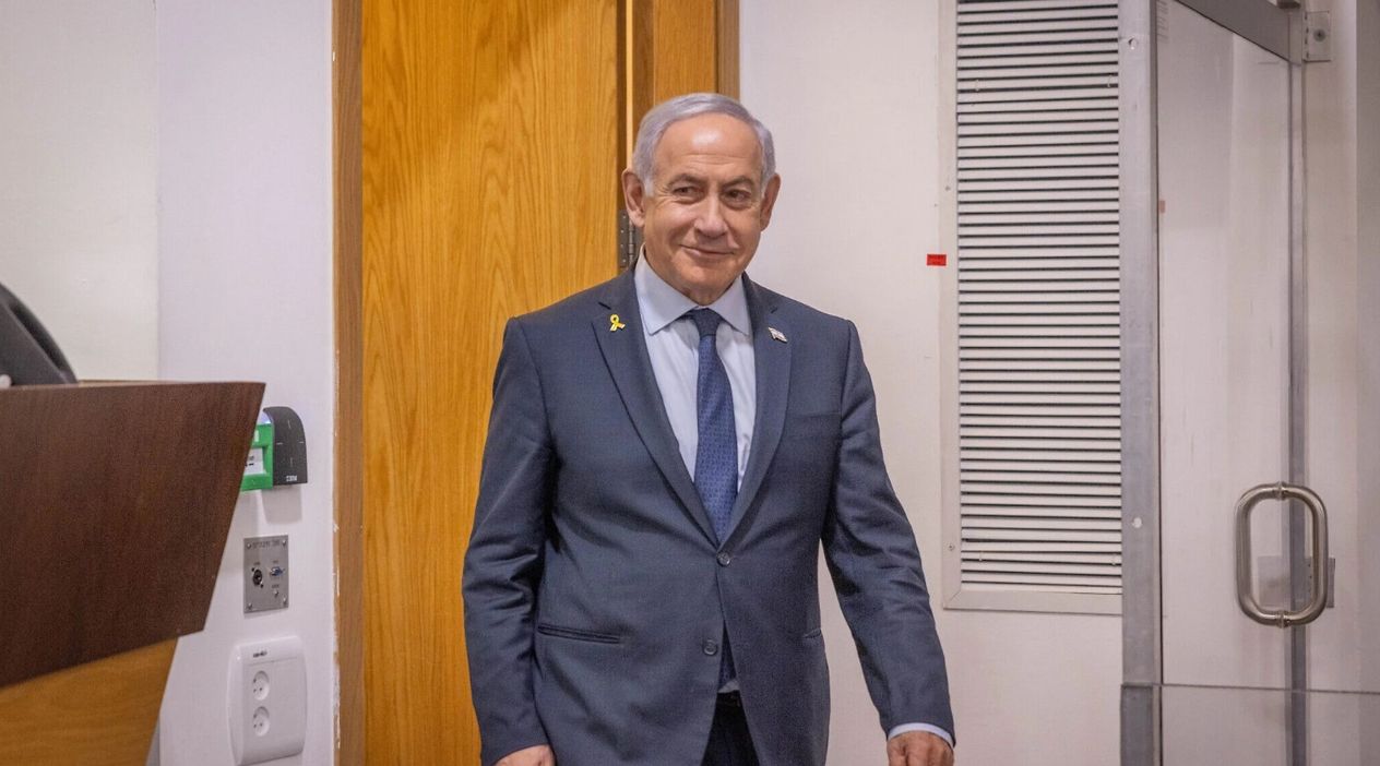 Netanyahu Mahkemeden Yine Kaçtı