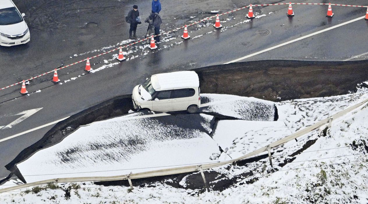Japonya’da 7,5 Büyüklüğünde Depremde 34 Kişi Yaralandı