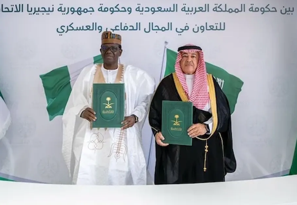 Nijerya ve Suudi Arabistan'dan Savunma İşbirliği Anlaşması